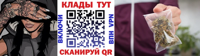 Продажа наркотиков Муравленко ГАШ  Alpha PVP  Кодеин  МЕФ  Галлюциногенные грибы 