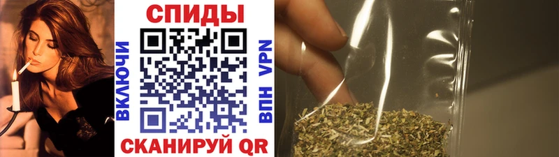 Бутират оксибутират  где можно купить наркотик  Муравленко 