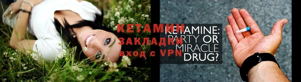 круглые Бронницы
