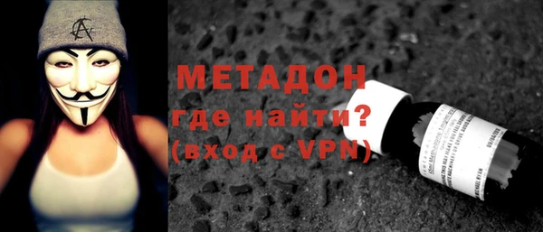 круглые Бронницы