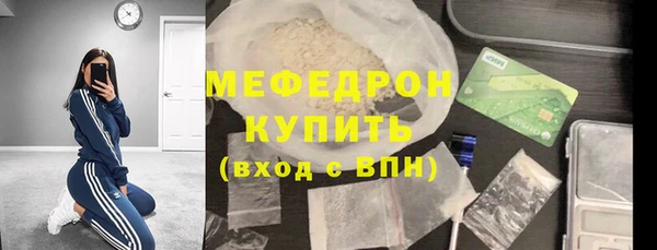 шишки Нягань