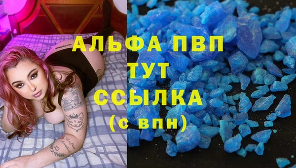 круглые Бронницы