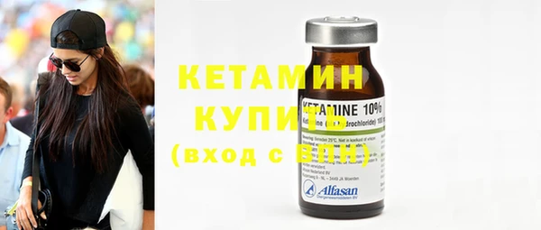 индика Бугульма