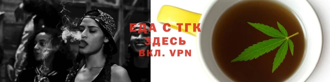 круглые Бронницы