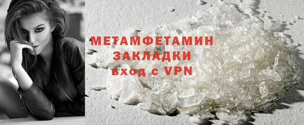 круглые Бронницы
