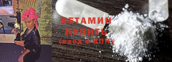 круглые Бронницы