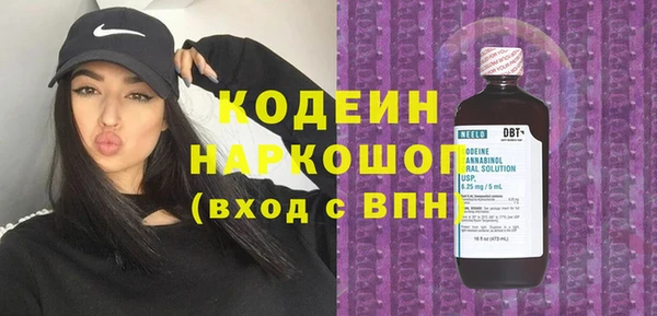 круглые Бронницы