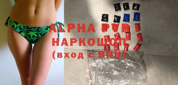 хмурый Богданович