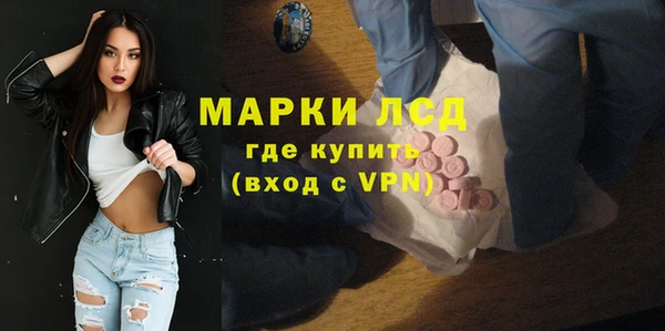 круглые Бронницы