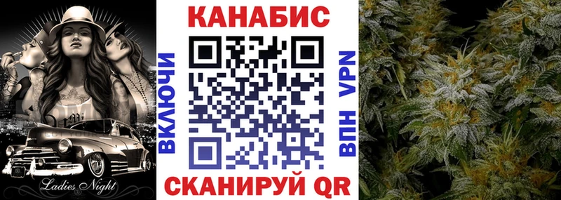 Марихуана LSD WEED мориарти телеграм Муравленко